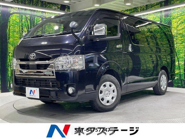 Toyota HIACE VAN 2022-02 6673944-0