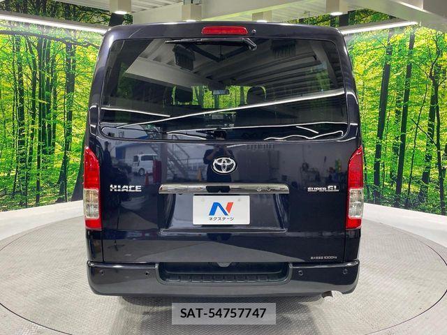 Toyota HIACE VAN 2022-02 6673944-13
