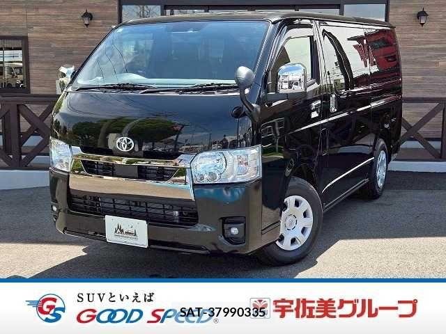 Toyota HIACE VAN 2026-02 6673940-0