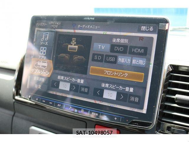 Toyota HIACE VAN 2025-01 6678510-11