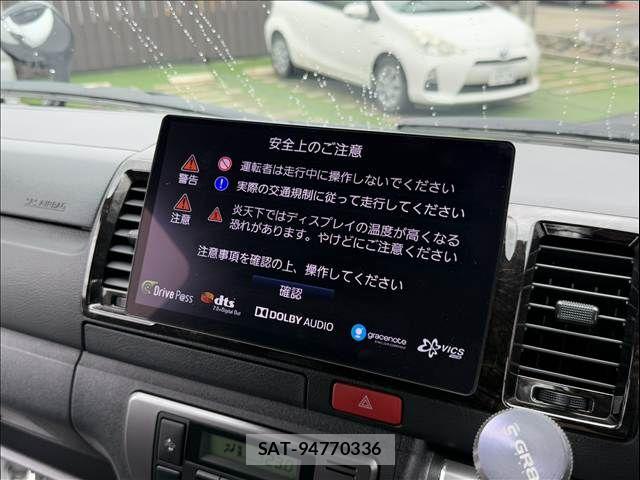 Toyota HIACE VAN 2021-08 6678515-6