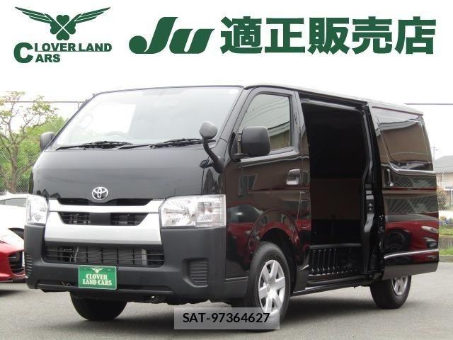 Toyota HIACE VAN 2022-03 6678521-0