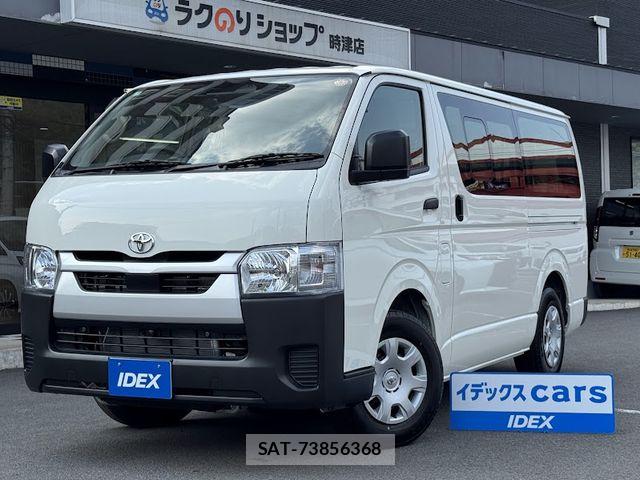 Toyota HIACE VAN 2026-03 6678516-0