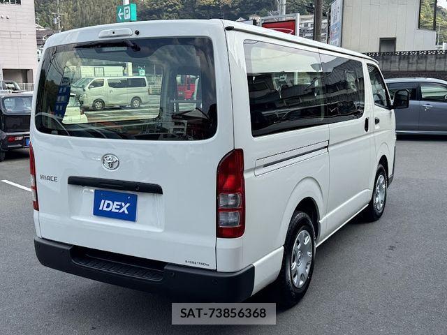 Toyota HIACE VAN 2026-03 6678516-3