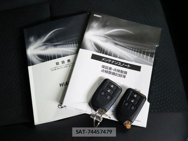 Toyota HIACE VAN 2023-03 6691319-27