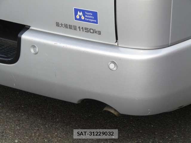 Toyota HIACE VAN 2023-02 6717583-19
