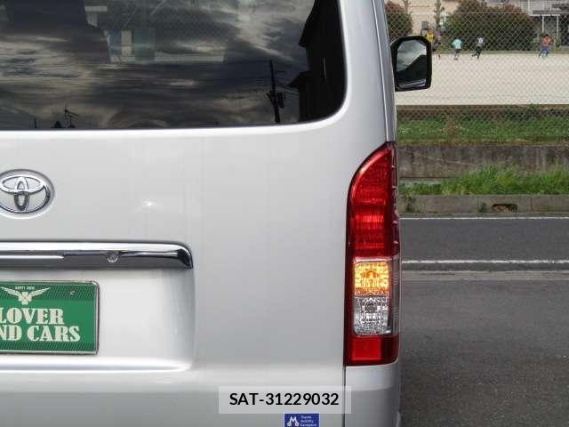 Toyota HIACE VAN 2023-02 6717583-20