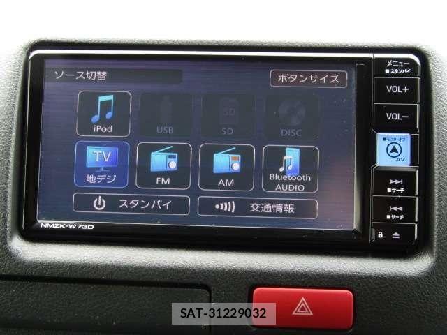 Toyota HIACE VAN 2023-02 6717583-4