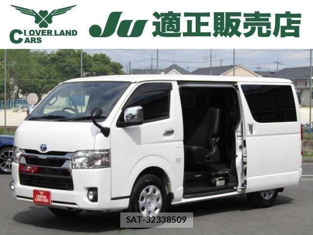 Toyota HIACE VAN 2020-06 6717585-0