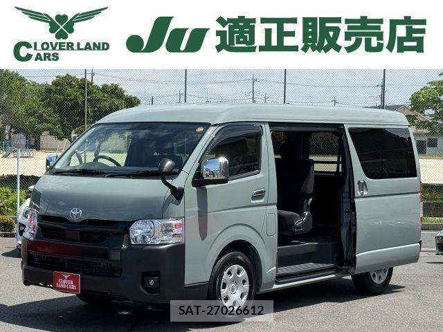 Toyota HIACE VAN 2026-03 6717575-0