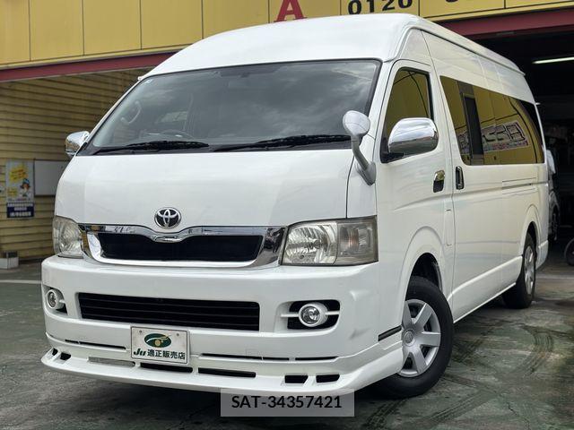Toyota HIACE VAN 2007-01 6717590-0