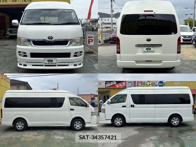 Toyota HIACE VAN 2007-01 6717590-15
