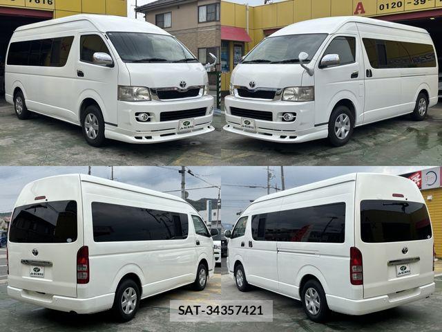 Toyota HIACE VAN 2007-01 6717590-16