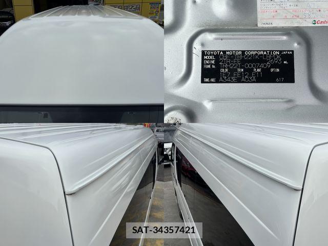Toyota HIACE VAN 2007-01 6717590-24