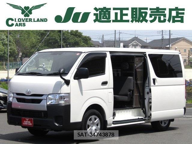 Toyota Hiace Van 2WD