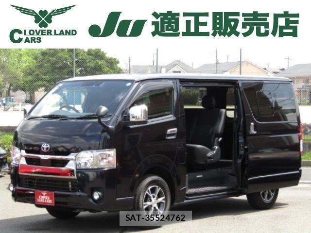 Toyota HIACE VAN 2020-07 6717584-0