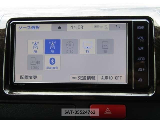 Toyota HIACE VAN 2020-07 6717584-3