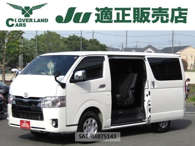 Toyota HIACE VAN 2021-12 6717581-0