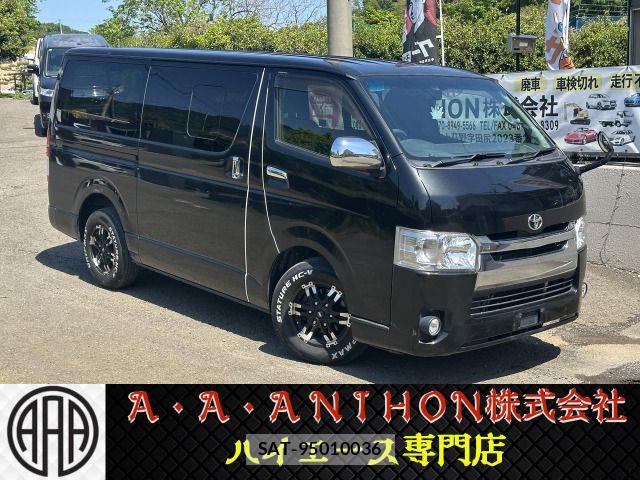 Toyota HIACE VAN 2014-03 6753625-0