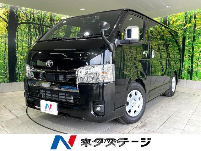 Toyota HIACE VAN 2025-04 6753611-0
