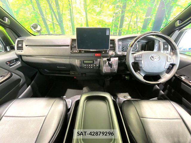 Toyota HIACE VAN 2025-04 6753611-1