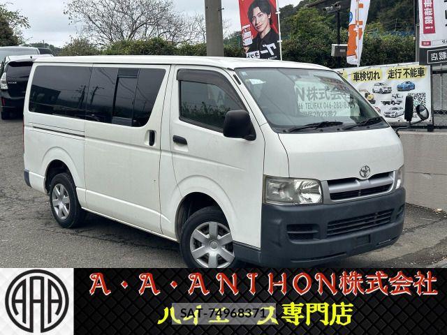 Toyota HIACE VAN 2004-10 6791732-0