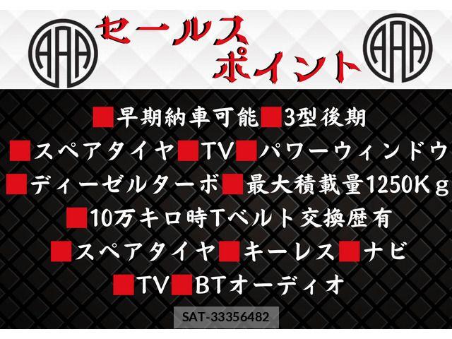 Toyota HIACE VAN 2013-03 6791730-6