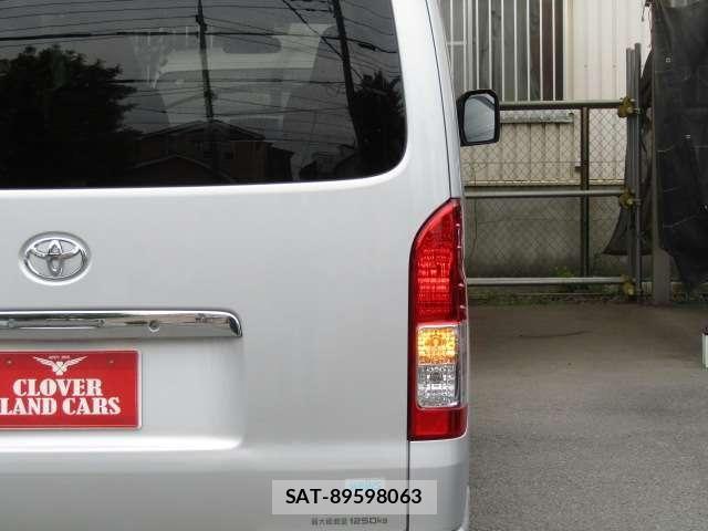 Toyota HIACE VAN 2023-08 6817681-29