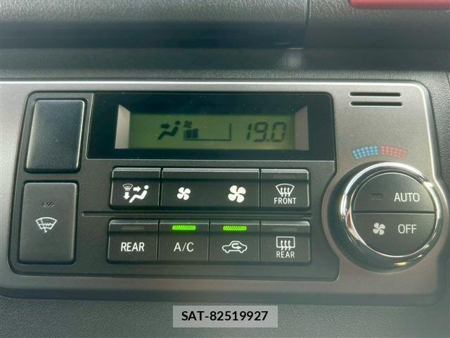 Toyota HIACE VAN 2026-01 6914588-5