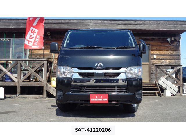 Toyota HIACE VAN 2021-03 6998854-4