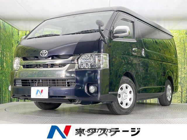 Toyota HIACE VAN 2016-09 7021780-0