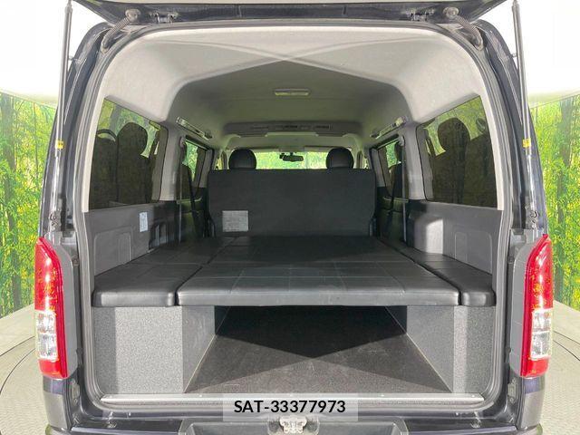 Toyota HIACE VAN 2016-09 7021780-9