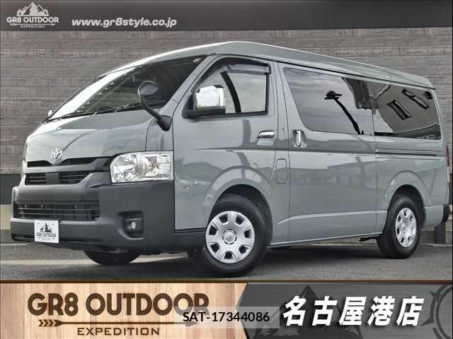 Toyota HIACE VAN 2026-02 7021775-0