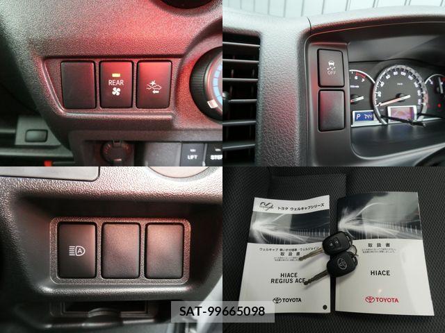 Toyota HIACE VAN 2025-06 7061101-16