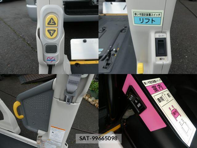 Toyota HIACE VAN 2025-06 7061101-4
