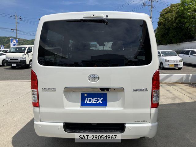 Toyota HIACE VAN 2026-03 7061100-7