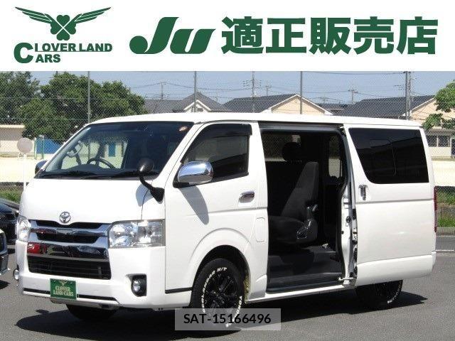 Toyota HIACE VAN 2018-04 7059531-0