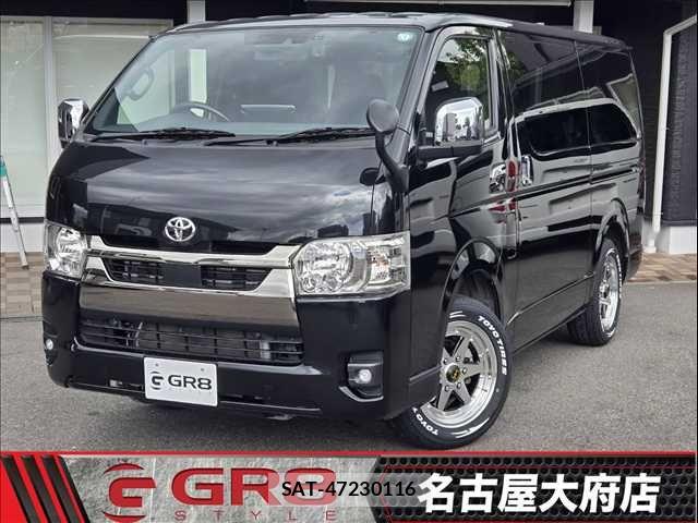 Toyota HIACE VAN 2023-04 7061094-0