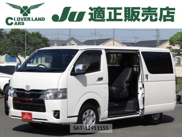Toyota HIACE VAN 2023-11 7061096-0