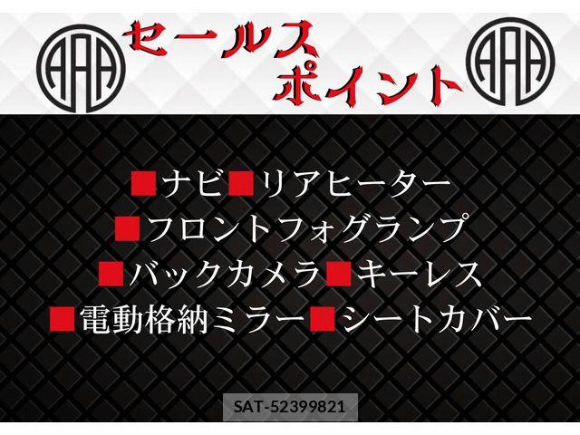 Toyota HIACE VAN 2015-12 7061104-5
