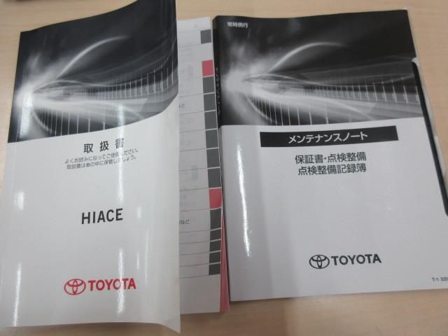 Toyota HIACE VAN 2021-03 7199791-4