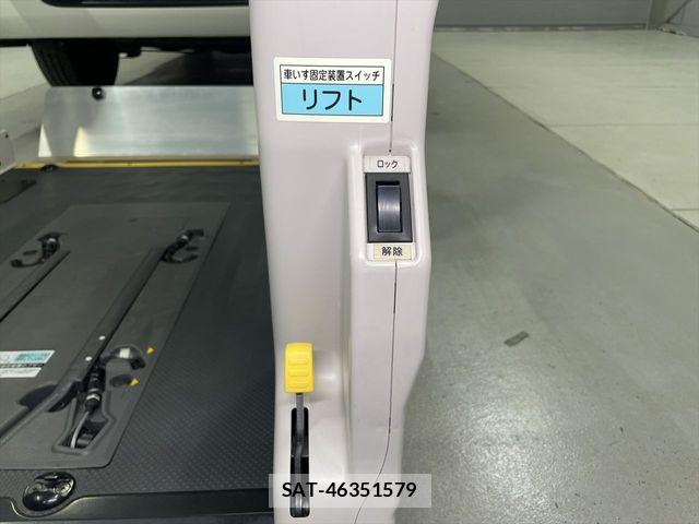 Toyota HIACE VAN 2020-03 7226236-9