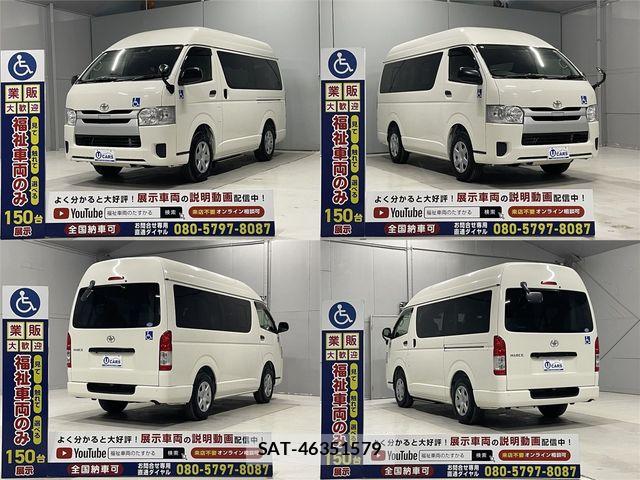 Toyota HIACE VAN 2020-03 7226236-19