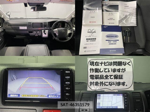 Toyota HIACE VAN 2020-03 7226236-21