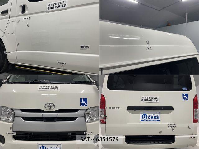 Toyota HIACE VAN 2020-03 7226236-26