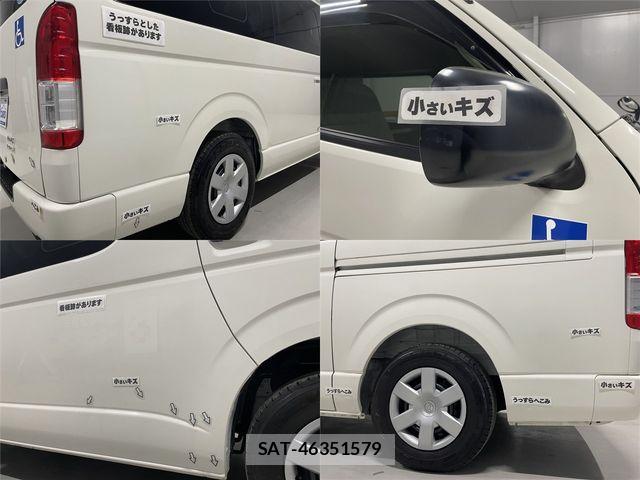 Toyota HIACE VAN 2020-03 7226236-27