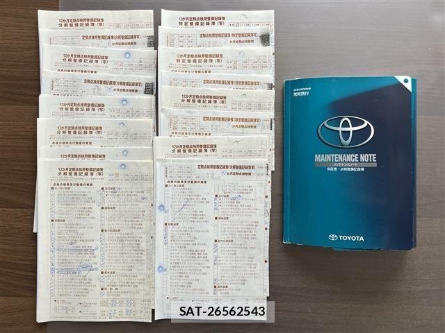 Toyota HIACE VAN 2014-04 7226214-27