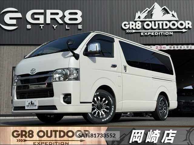 Toyota HIACE VAN 2023-02 7226262-0