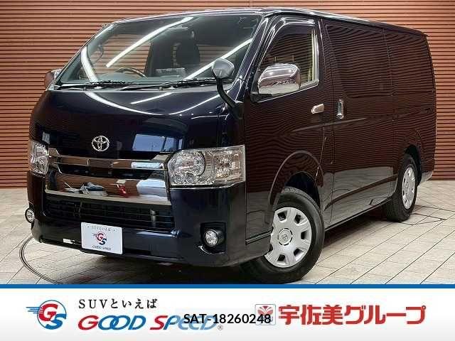 Toyota HIACE VAN 2020-05 7226233-0