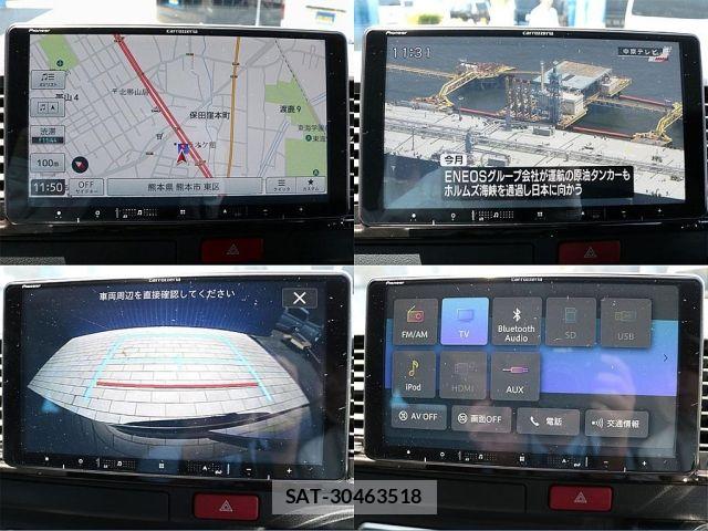 Toyota HIACE VAN 2025-01 7226269-2